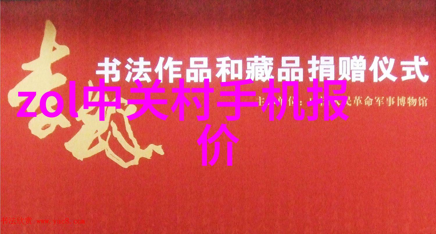 皮带输送机物流领域的高效传输解决方案