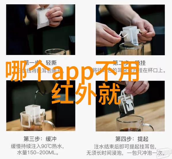 食用菌装袋新技术革新装袋机的未来