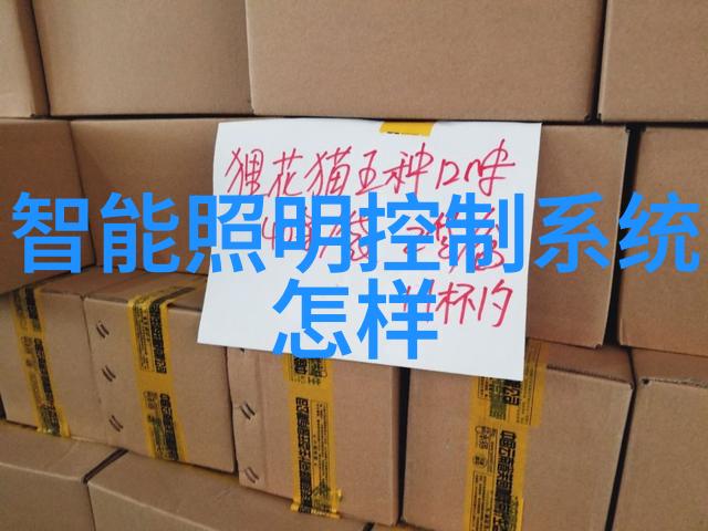 博物馆之夜NEC投影机与数码参数网站共同打造数字光影人物沉浸在文化美的演绎中