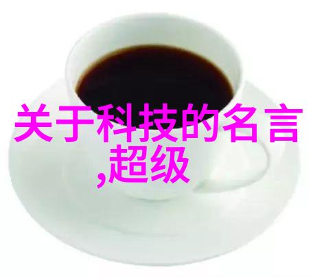 娱乐圈之太子驾到他来了带着风雨里的微笑