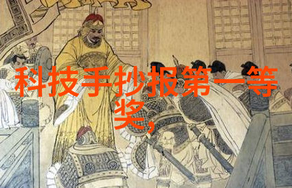 冰冷的净化等离子灭菌器的奇妙工作原理