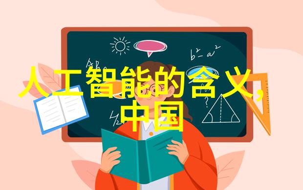 天津防水补漏我是如何在家中找到漏的真相的