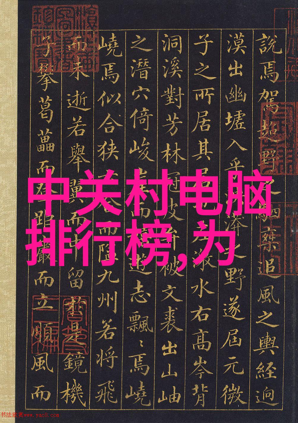 清洁卫生的重要性如何有效进行消毒灭菌