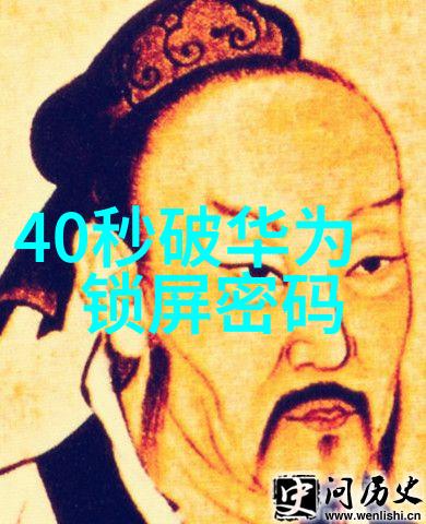 在电脑之家中关村卧室投影仪的选择如同夜空中的繁星每一颗都有其独特的光芒D5X上手体验让我们首先拾起那