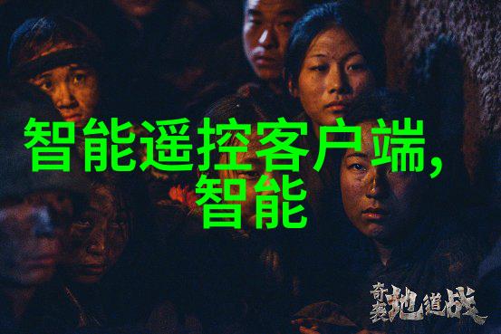 化工多功能机工业生产的新宠儿