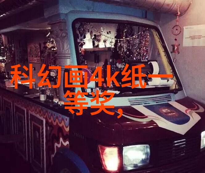 翠绿摇曳的智慧源泉探索aspen固定床反应器的奥秘