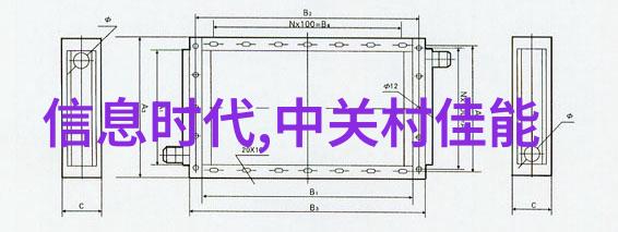 辐射技术在食品行业的应用与未来展望