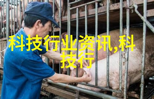 生产纯净水设备的厂家-纯净水设备制造商为清洁生活提供坚实保障
