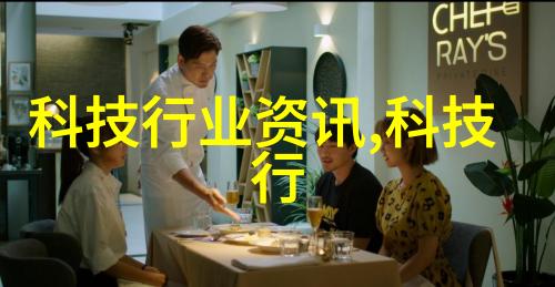 水净灵光探秘tds水质检测仪的清晰世界与污浊背后的故事