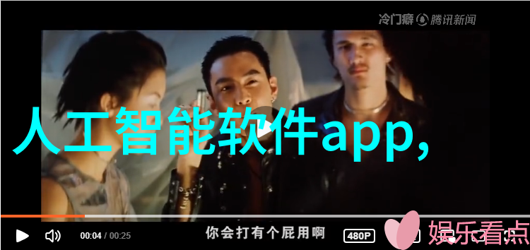 液体粘度的测量艺术揭秘粘度计的工作原理与应用