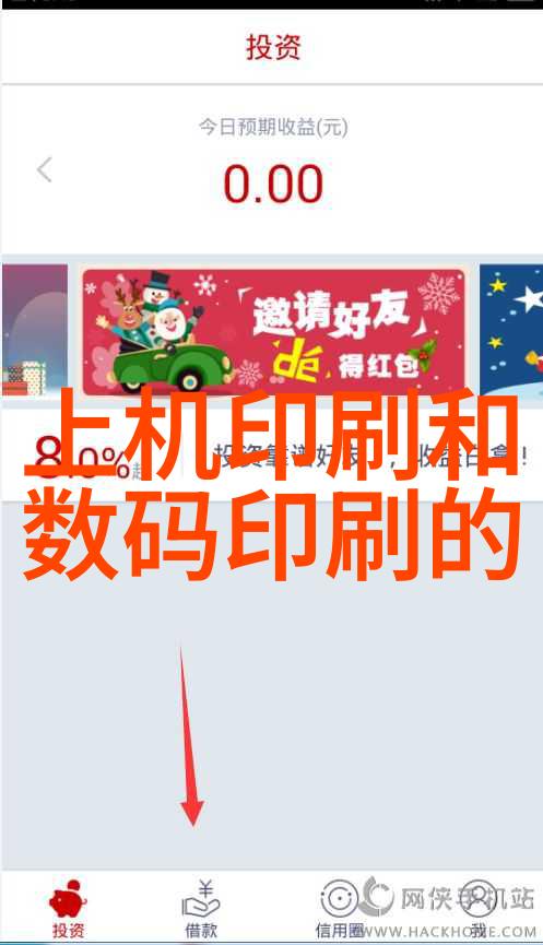 冷凝机组我的家里的这台冷凝机组为什么总是那么吵