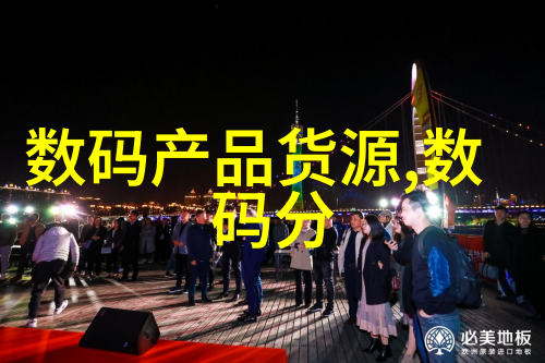 辫带式生物填料革新医疗材料的未来趋势