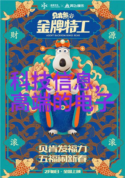 不锈钢波纹填料供应精密制造广泛应用