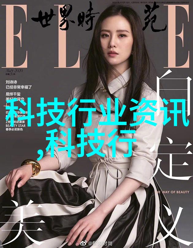 实验室化学反应釜-安全操作与高效利用揭秘实验室化学反应釜的秘密