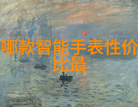 国际上有哪些著名的喷漆艺术家值得我们学习或关注他们的作品
