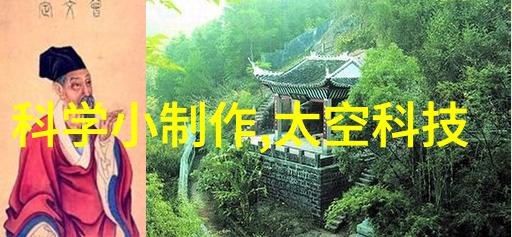 未来发展趋势是不是将更加注重环保型或节能型的真空冷冻干燥设备设计