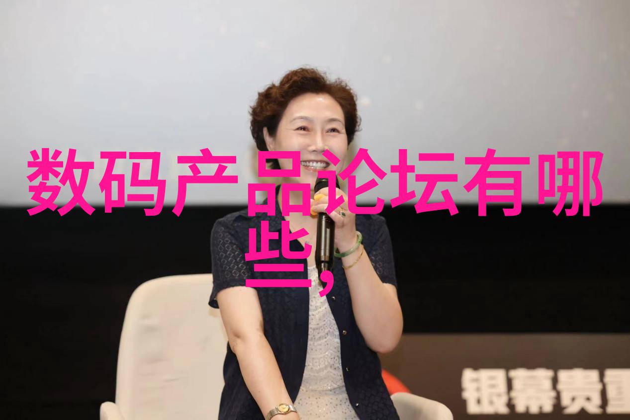 可行性研究报告撰写指南与模板