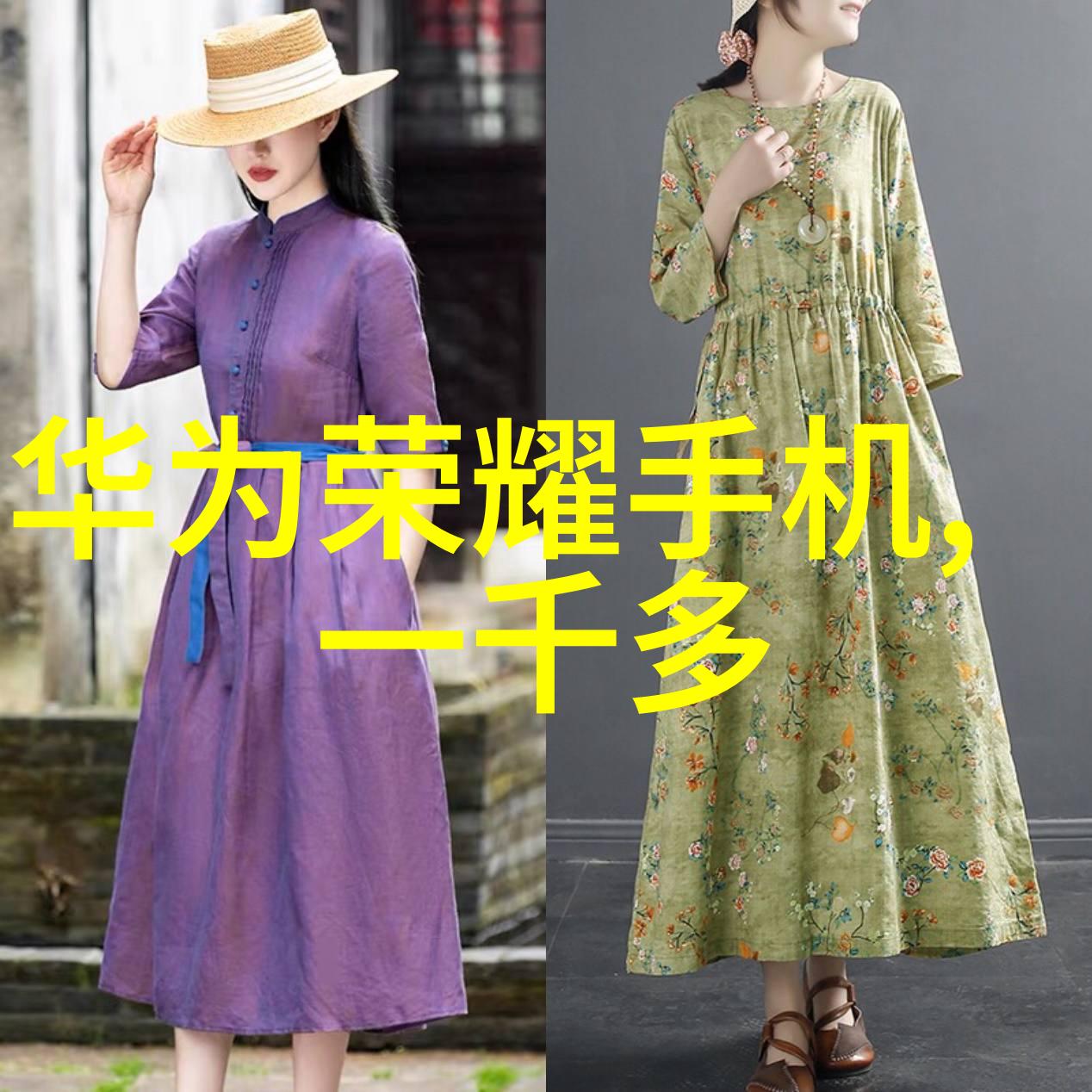 家居生活的温馨画卷客厅装修样板图解析