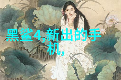 化学实验-精确调温加热反应釜的艺术与科技