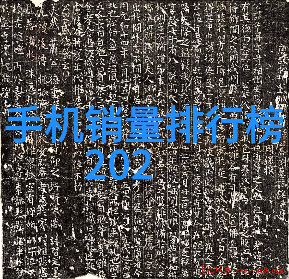探索高效能的冷却系统BAC闭式冷却塔填料的选择与应用