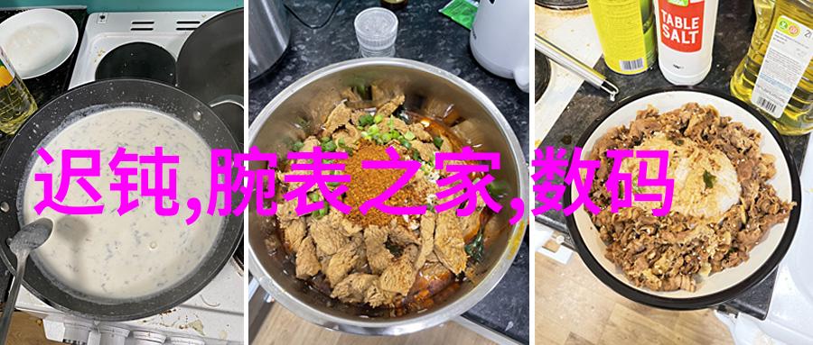 学水利水电真的值不值