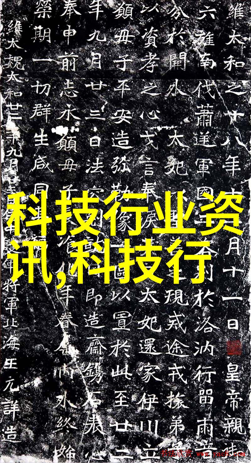 化工设备布置图-安全高效的化工生产如何正确绘制和运用设备布置图
