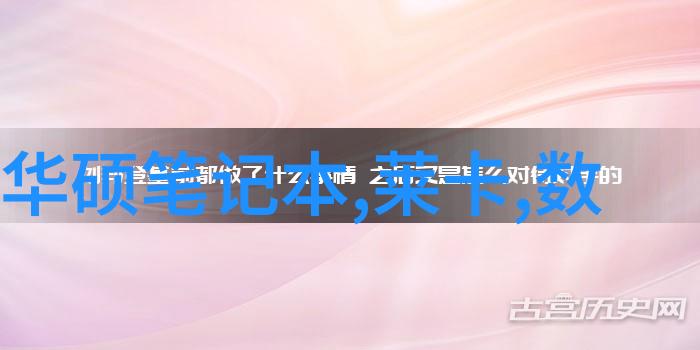逆水行舟终成悔恨一条关于学水利水电后悔的故事