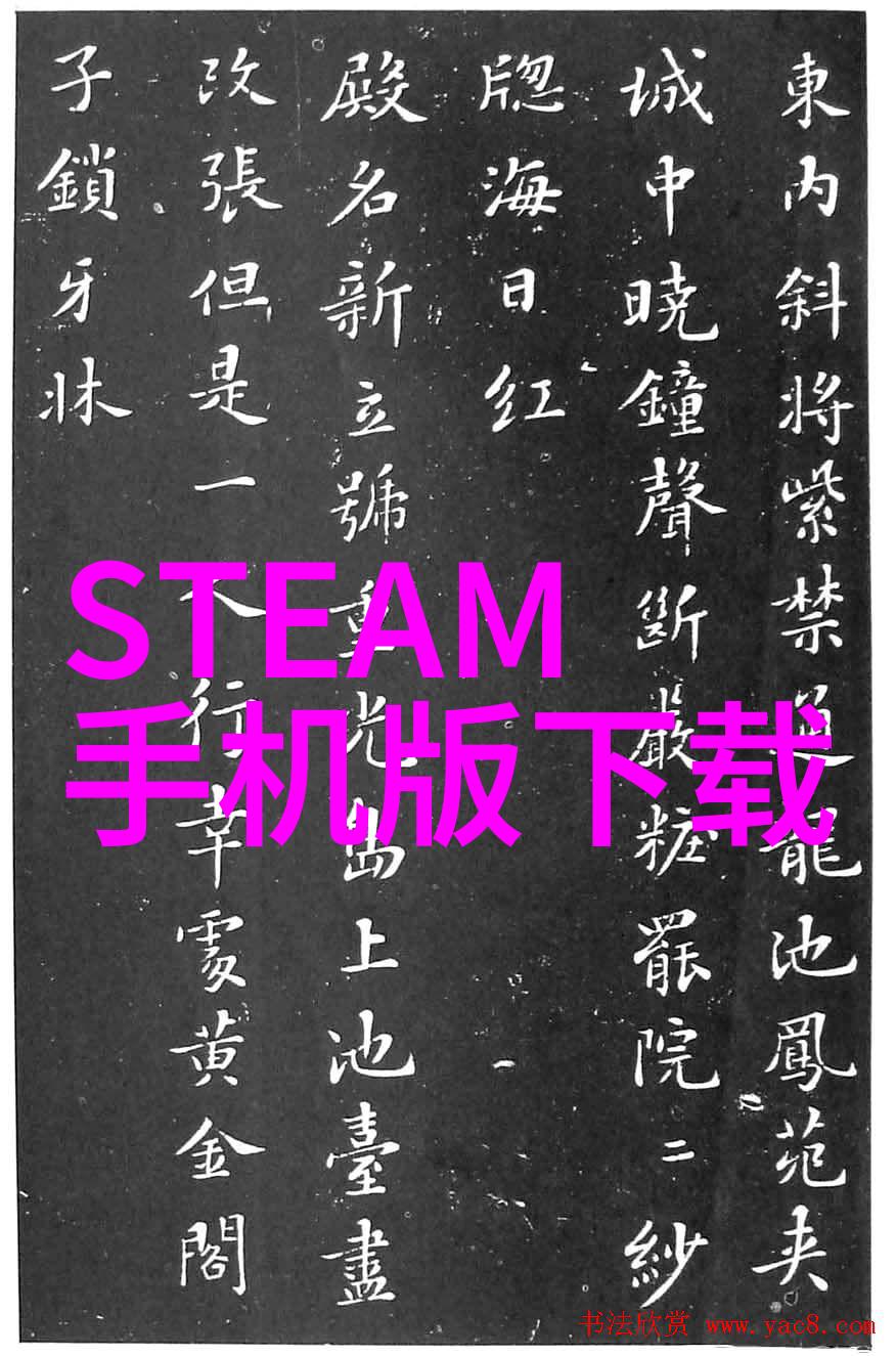 专业建议之选选择适合您实验需求的最佳回flow 设备并提供详细的使用说明书
