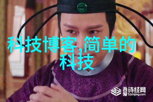 生物实验室设备活体试验的守护者