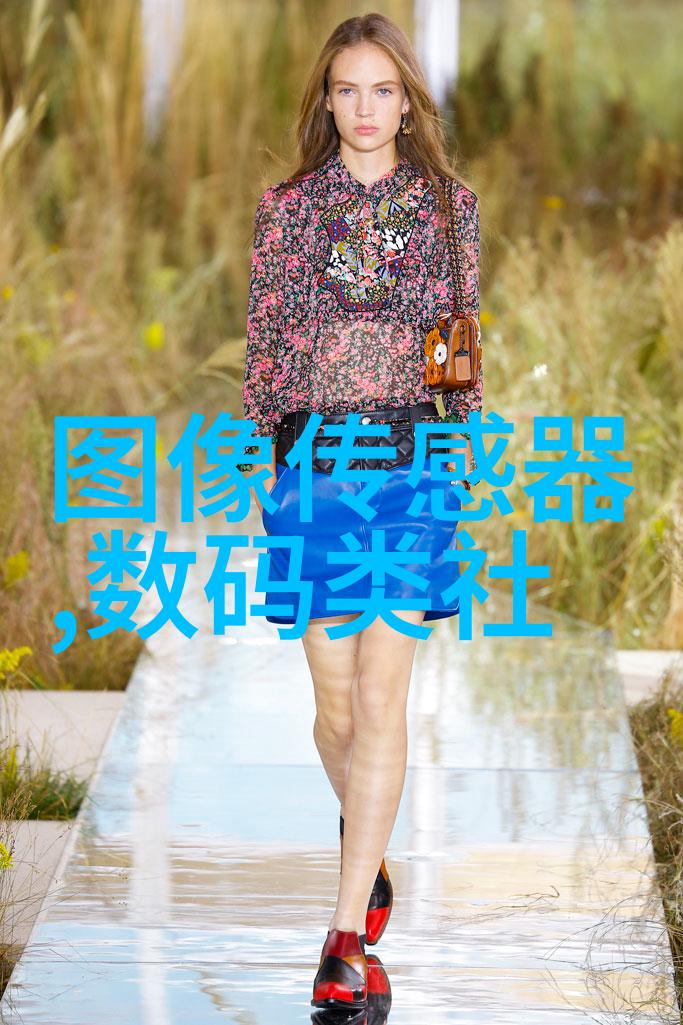 北欧风格家居装饰简约明亮的北欧生活