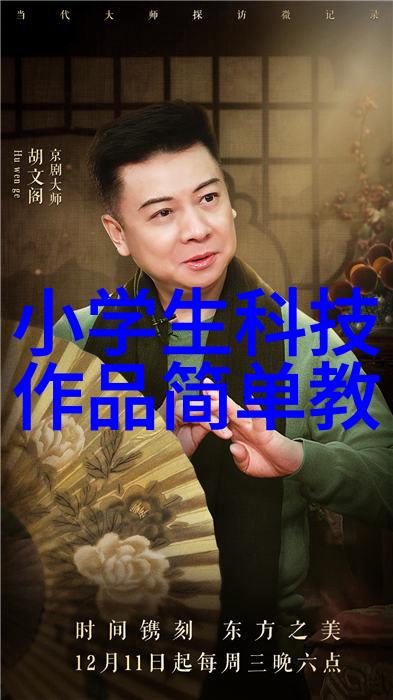 不锈钢圆管价格表304型号的精确成本计算器