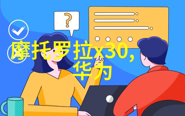 情侣间的玩笑与深意-你是不是我的小SB