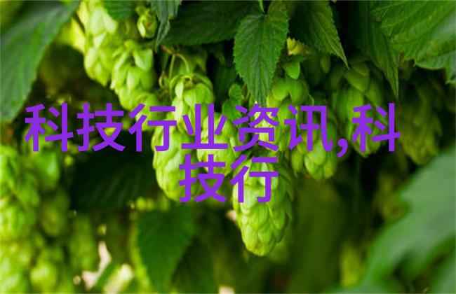 从零到英雄立项前的可研报告开启你的创意之旅