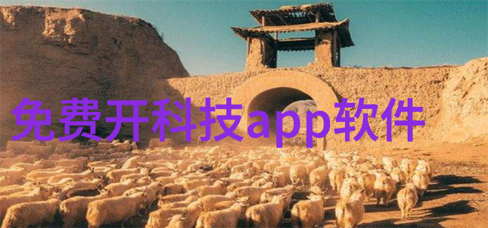 不锈钢压延刺孔板波纹填料金属艺术的巧妙融合
