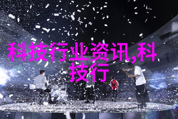 混合搅拌设备的节能与环保设计