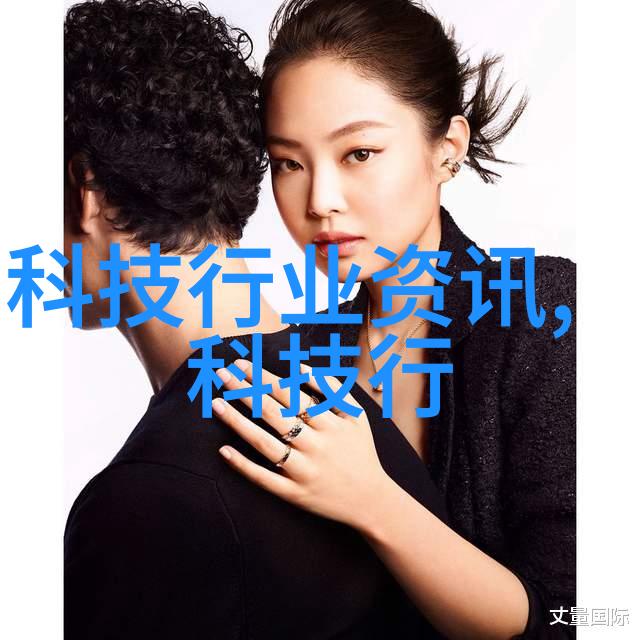 井水发黄对人体健康的潜在危害饮用发黄井水可能引起的人体健康问题