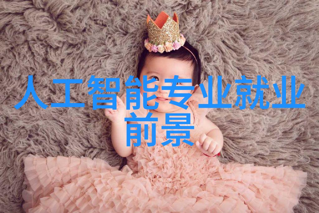 重生凤女追夫忙我是凤女你说这事儿能不能让人心疼啊