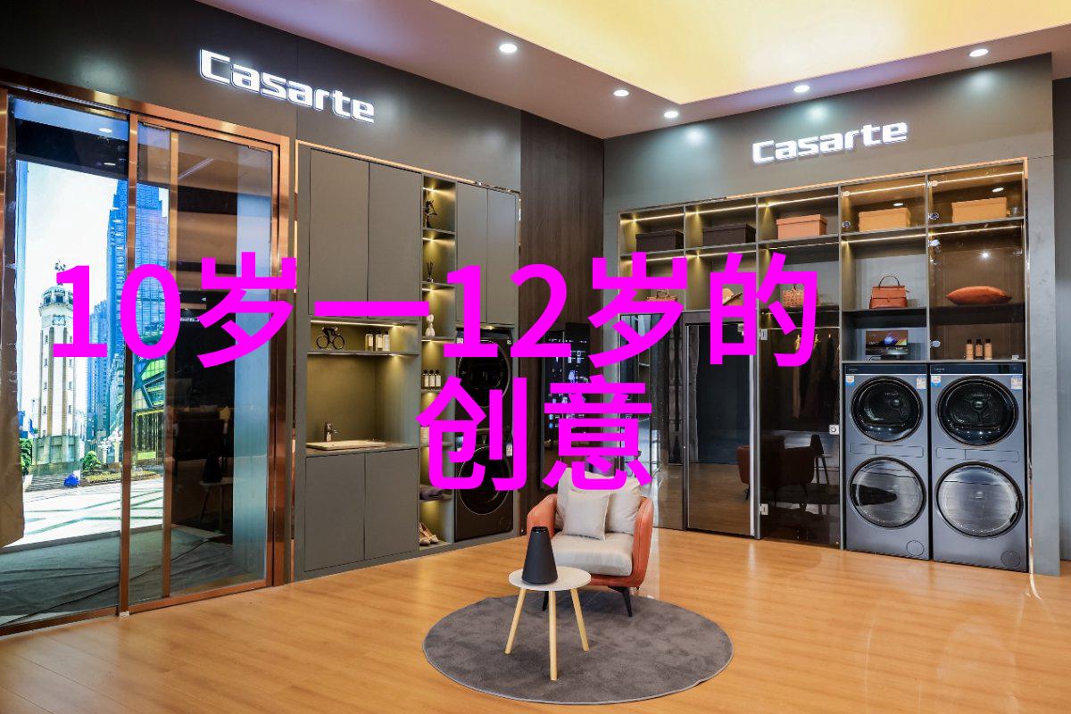 化工实验室设备我是怎么在实验室里搞出一套全新的化学反应器的