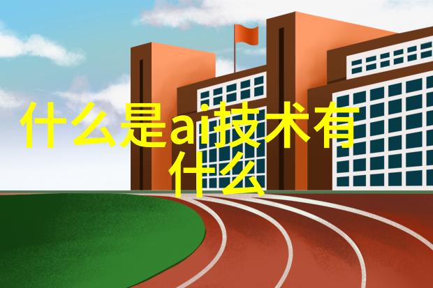 提升建筑稳定性探索规整填料密度的奥秘