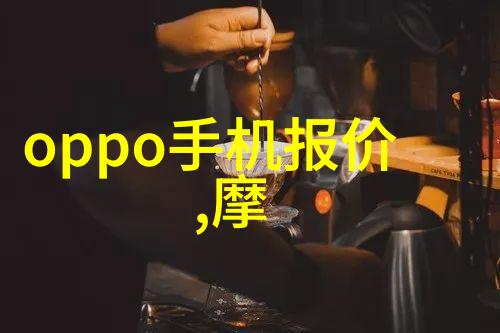 轮胎粉碎设备让废旧轮胎重获新生