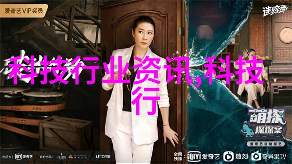 纯水设备厂家的技术创新让净化更高效