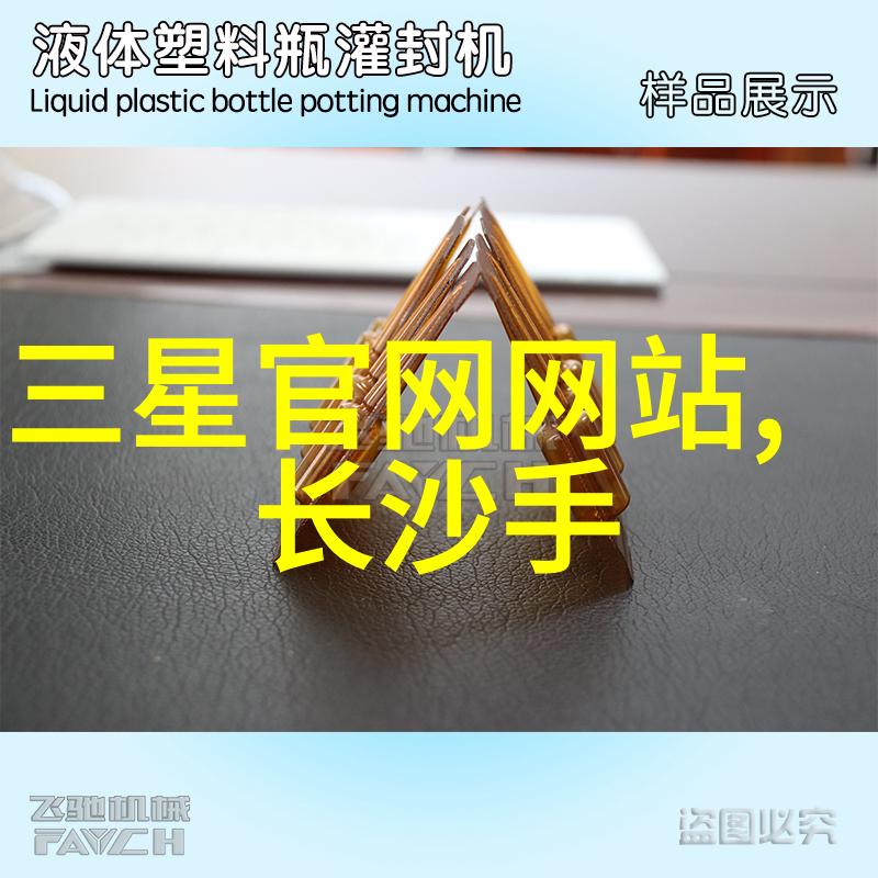 安全性第一安全气囊座椅及其他保护设备之类别详解