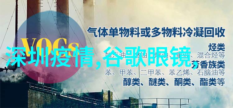机甲巨擘中国央企机器人公司崛起之旅