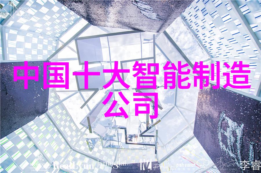重生之药香揭秘恢复与变革的奥秘