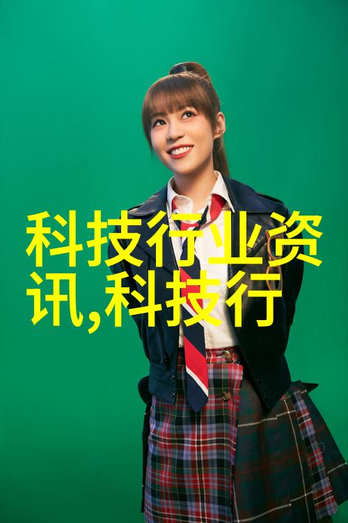 食品辐射杀菌设备高效无毒的食品安全解决方案