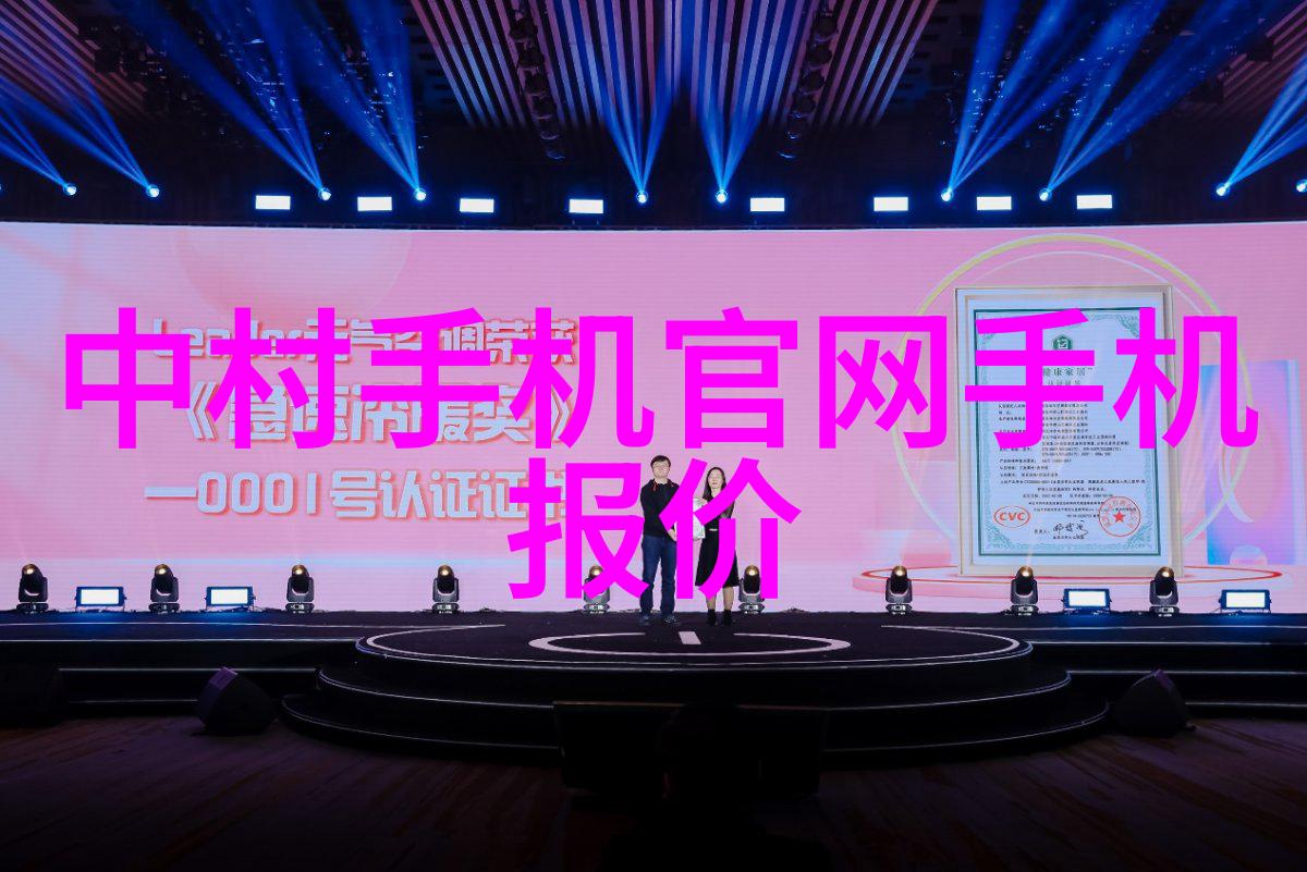 家用水质检测价格全解析了解您的饮用水安全标准