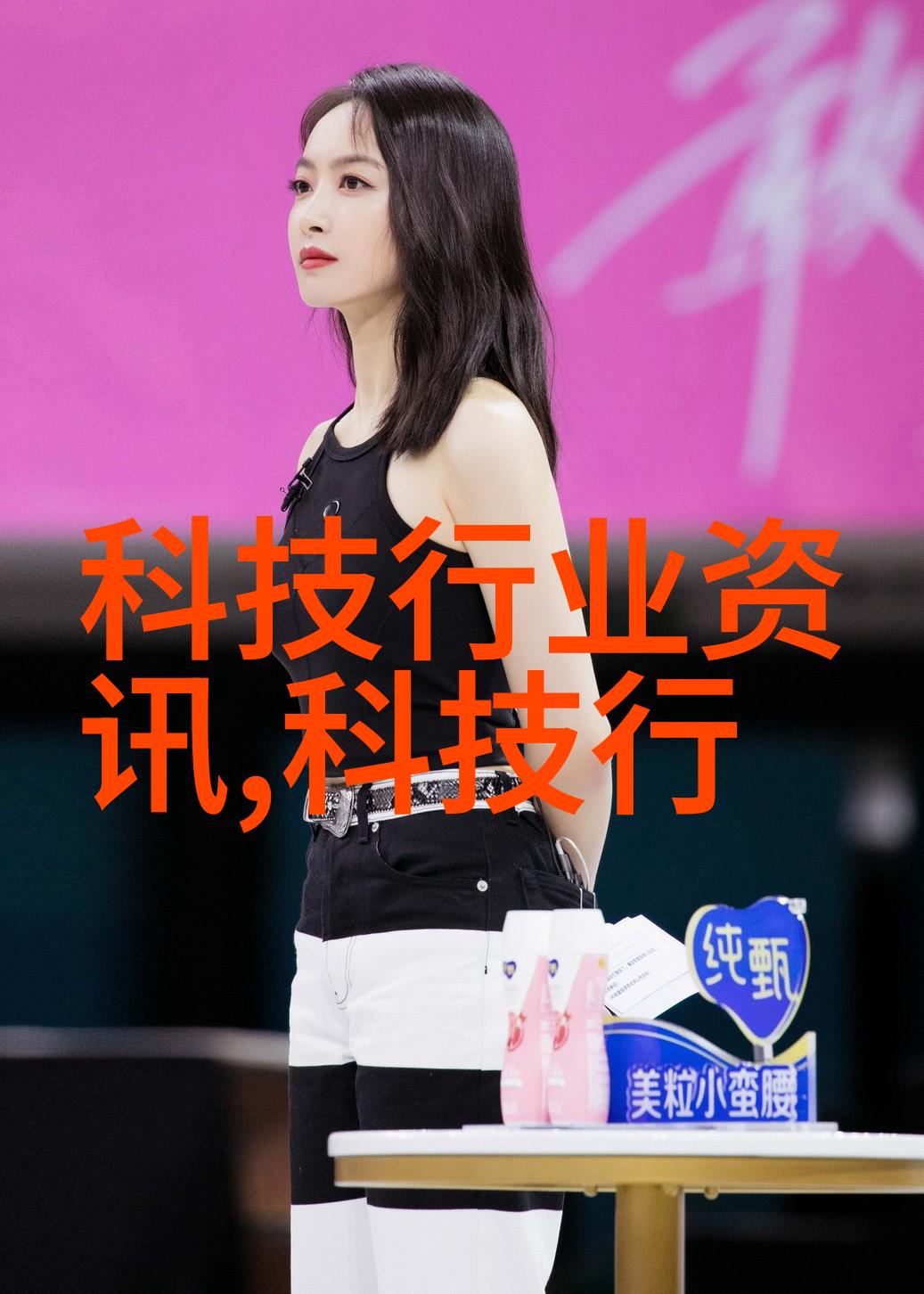 冷冻干燥机结构图揭秘为什么需要考虑其设计