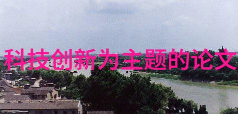 DDS-11A电导率仪技术参数解读与优化建议