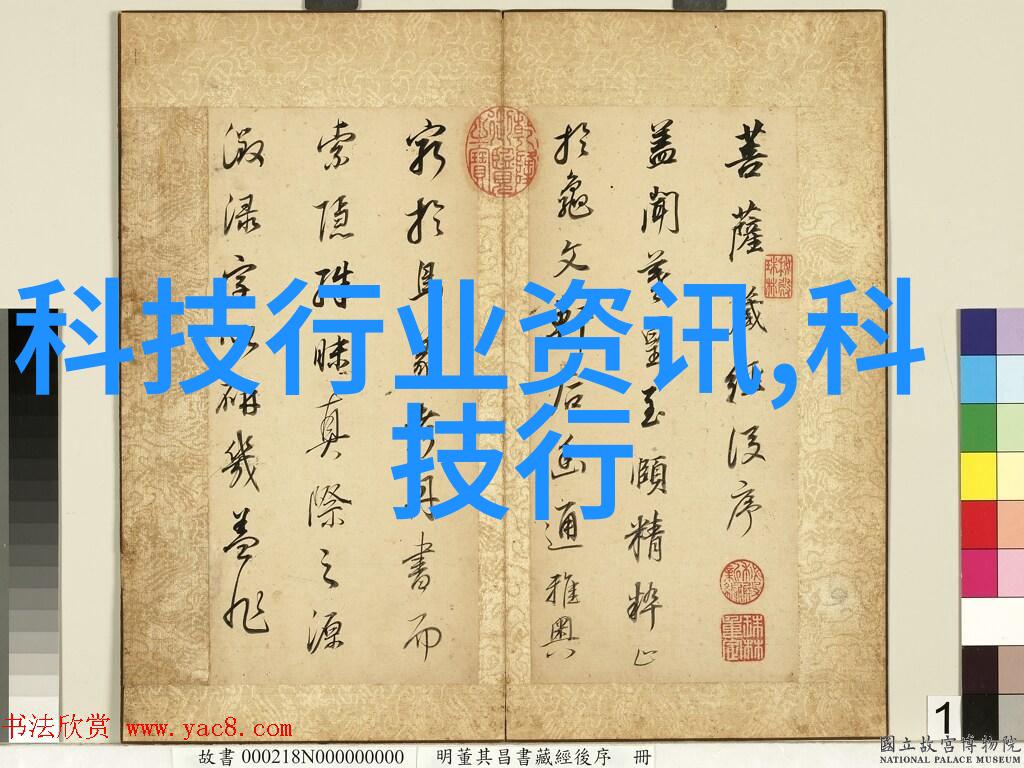 中国化工产品网-化工市场动态分析