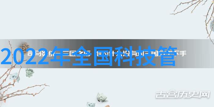 管式离心分离机液体处理的精确选择器